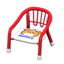 Animal Crossing baby chair
